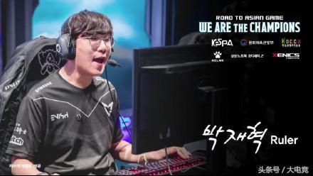 为了保证赛 为了保证赛