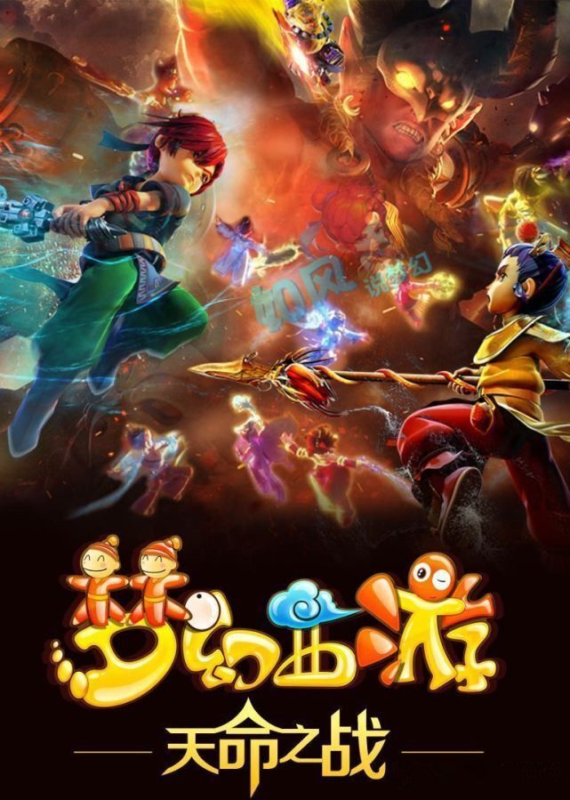 势在未来的 势在未来的