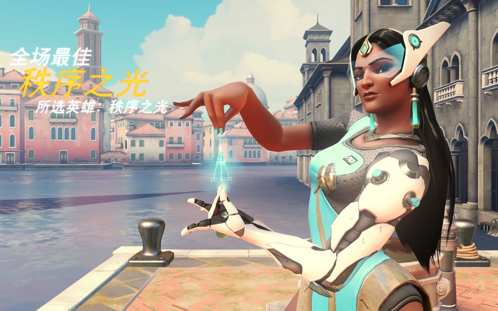 也值得尊重 也值得尊重