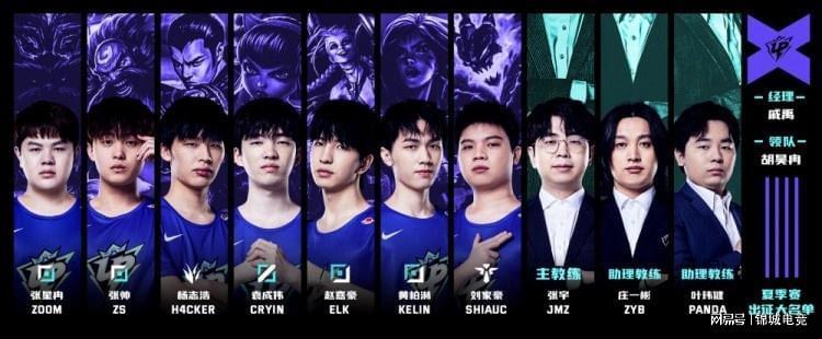 对于球迷而 对于球迷而