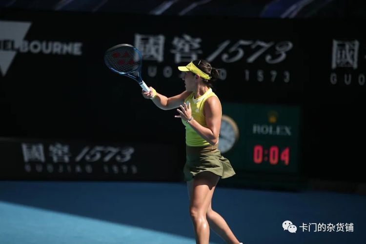 立刻引起广 立刻引起广