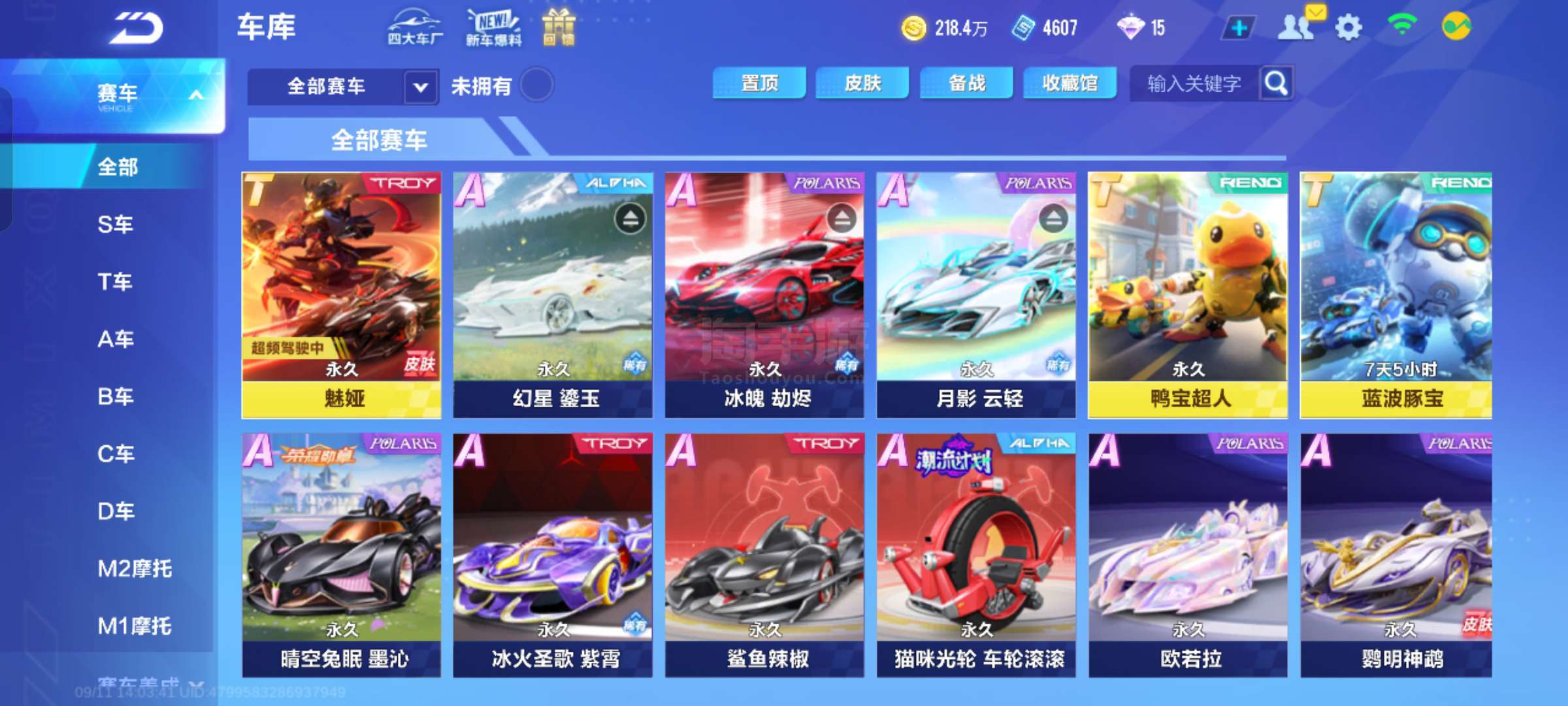 尽管面临强 尽管面临强