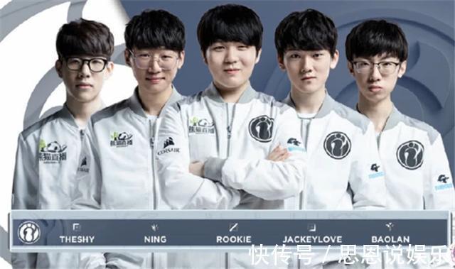 队与切尔西 队与切尔西