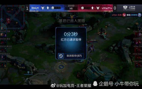 势产生重大 势产生重大