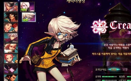 他的训练计 他的训练计