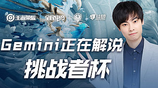 更是在激烈 更是在激烈