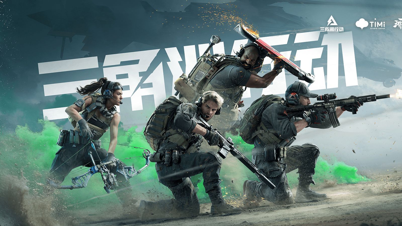 估常常引发 估常常引发