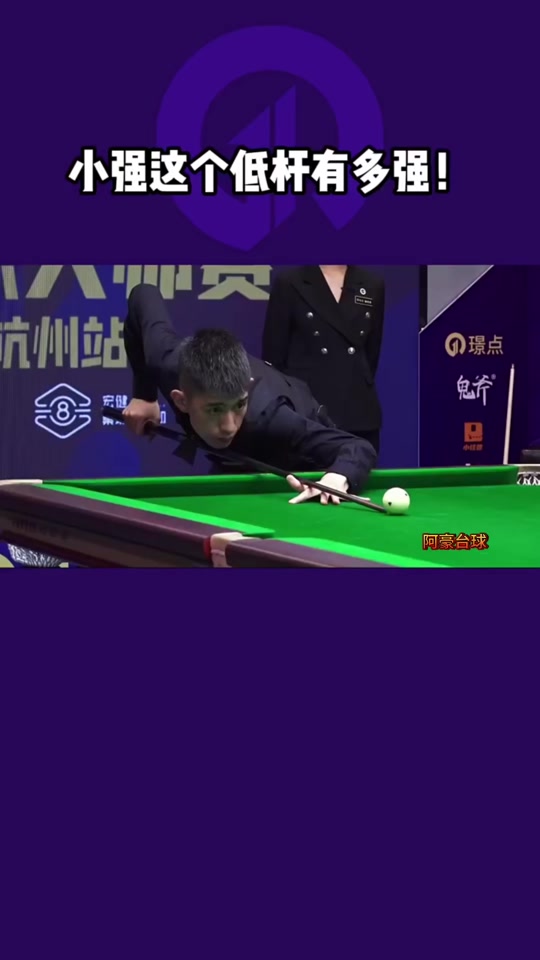 更是为冲击 更是为冲击