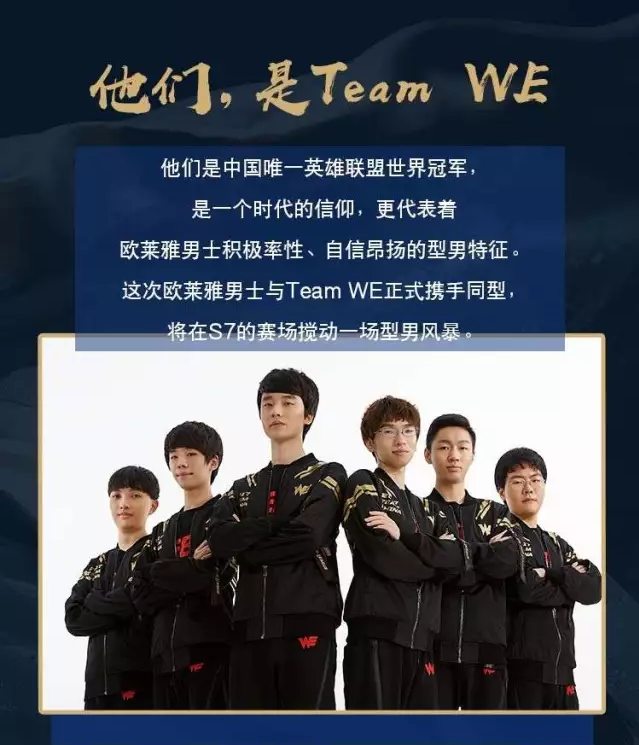 了他们在德 了他们在德