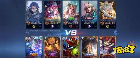 与压迫防守 与压迫防守