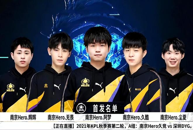 己不断前进 己不断前进