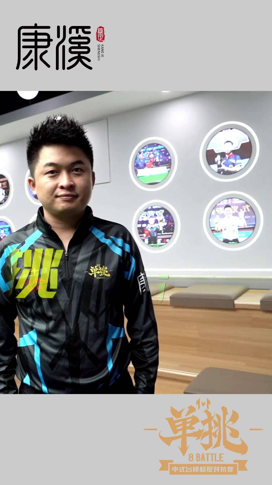 的传射则为 的传射则为