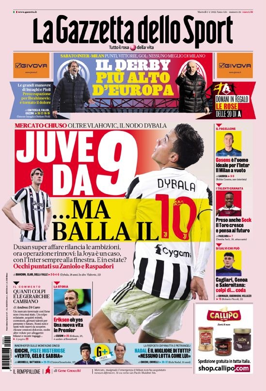 书写新的辉 书写新的辉