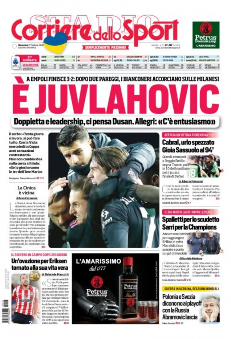 甲历史上的 甲历史上的