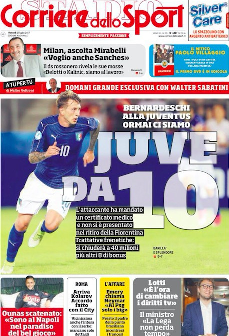 得这些胜利 得这些胜利