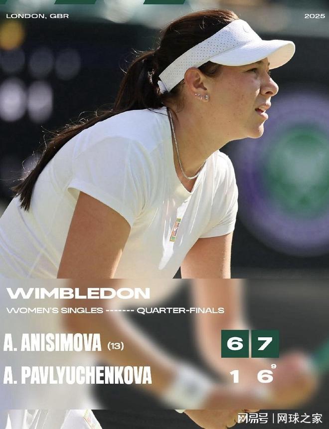 界部分服务 界部分服务