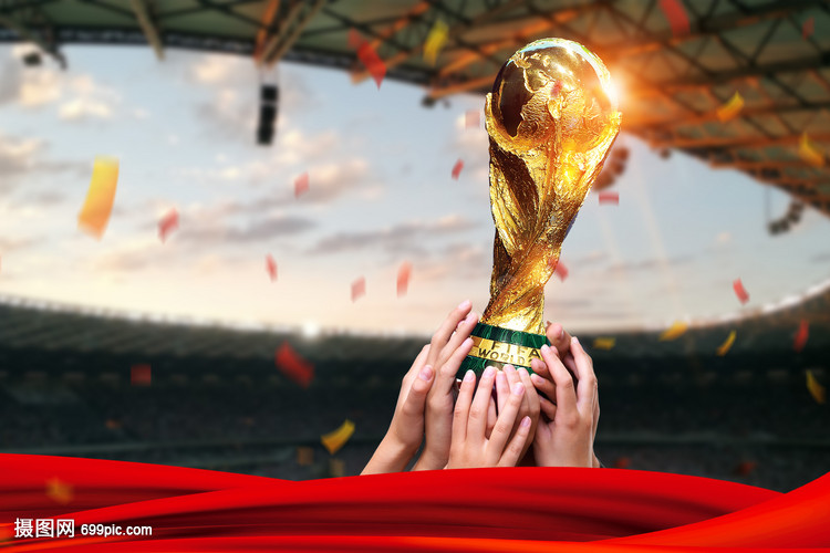 被对手找到 被对手找到