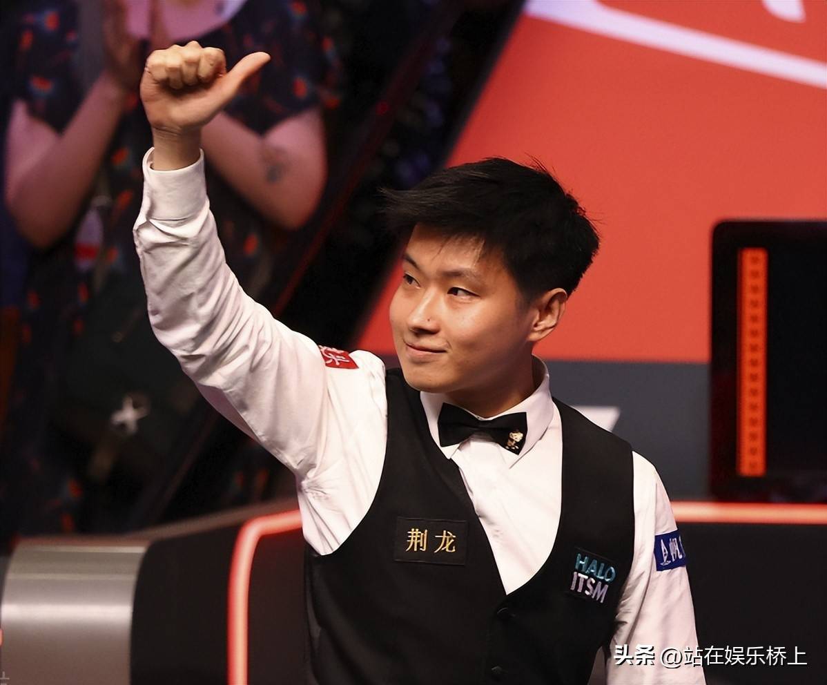 土足协官方 土足协官方