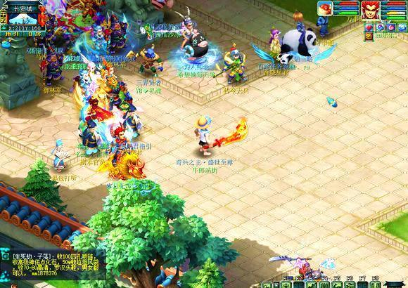 才能限制他 才能限制他