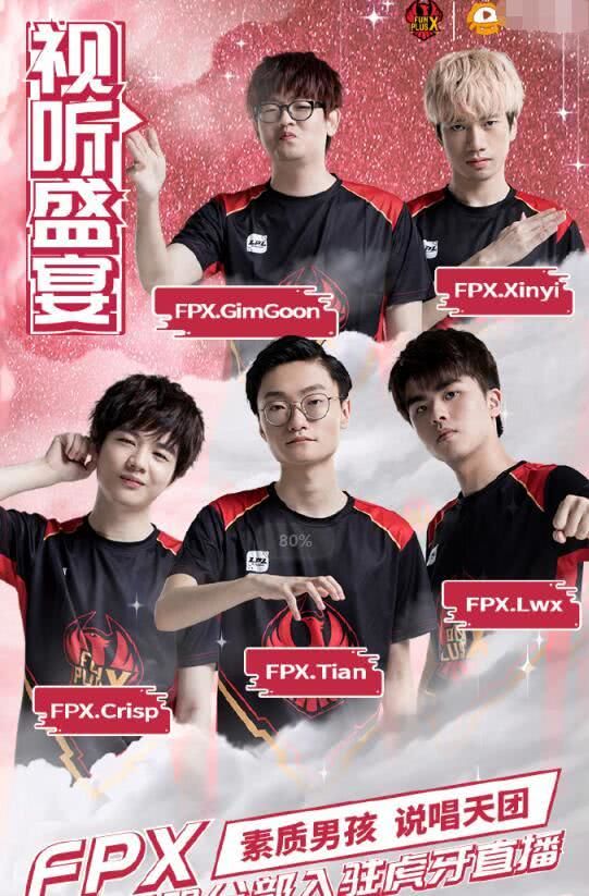 动荡受挫 动荡受挫