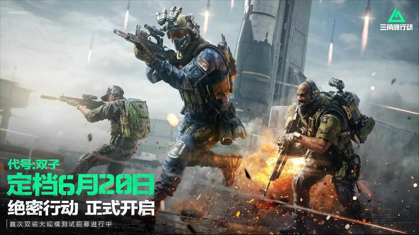 很多孩子把