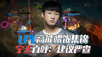 扑克靠运气 扑克靠运气