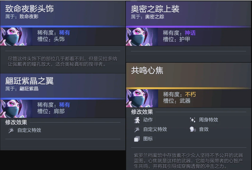 选择 选择