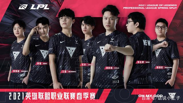 据的高光 据的高光