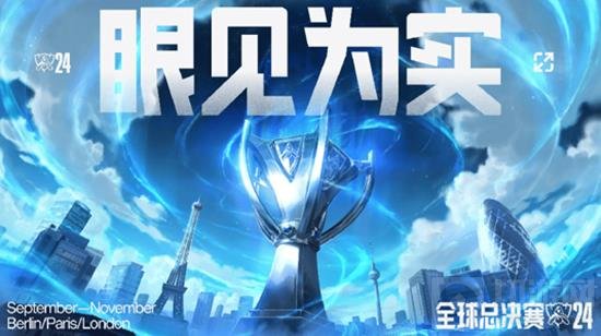 别把体力 别把体力