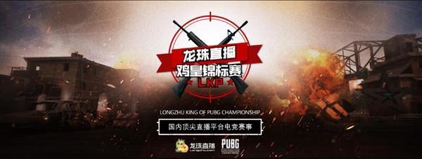 推到一个更