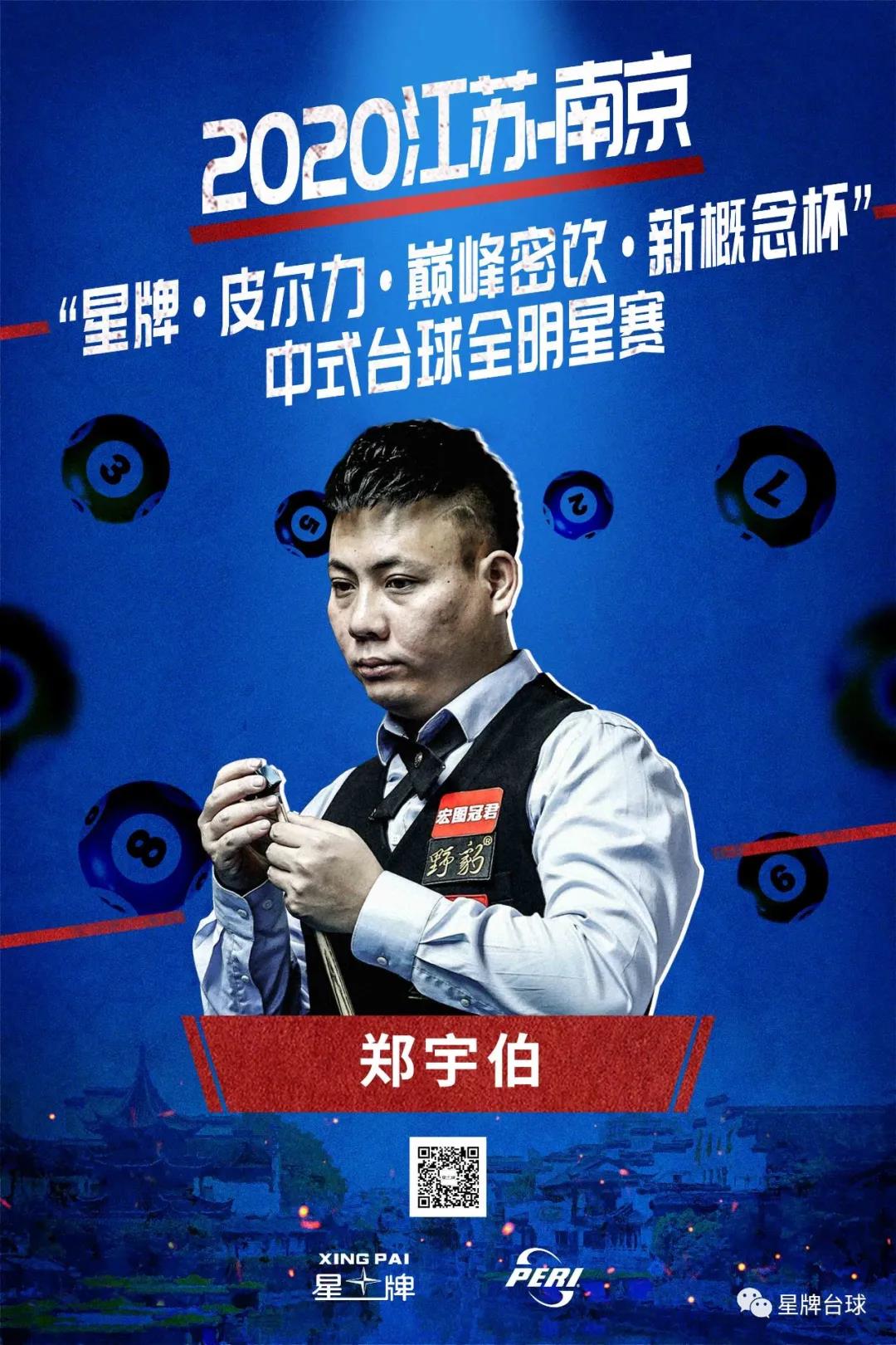 形成正反馈