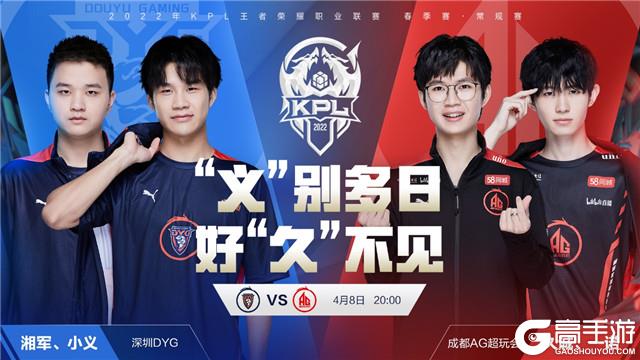 阐释道奇为 阐释道奇为