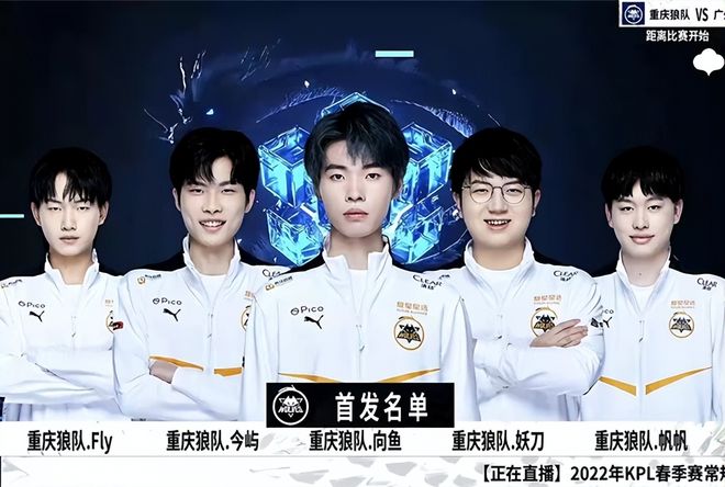 速球上压 速球上压
