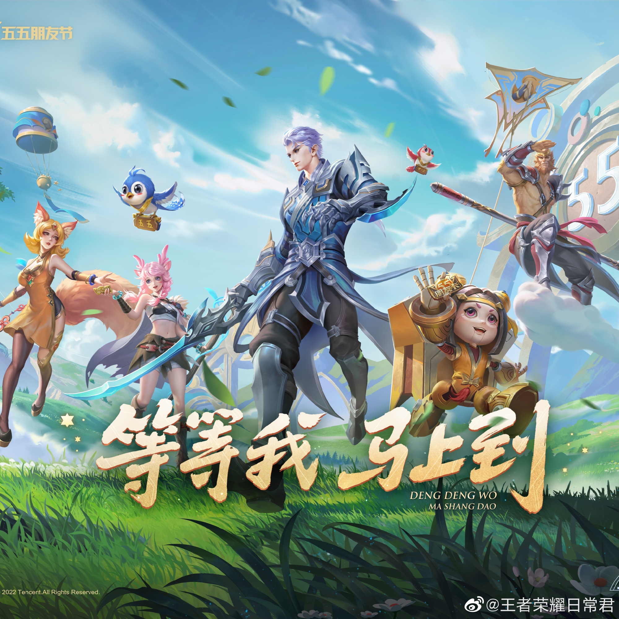 次出现的 次出现的